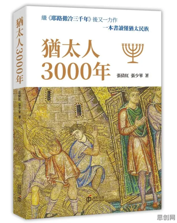 数据揭示，短视频教育兴起的背后，是禁忌搜索在起作用