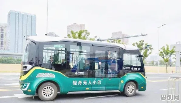 为什么自动驾驶公交会成为热点?大模型原理给出解释 为什么自动驾驶公交会成为热点?大模型原理给出解释