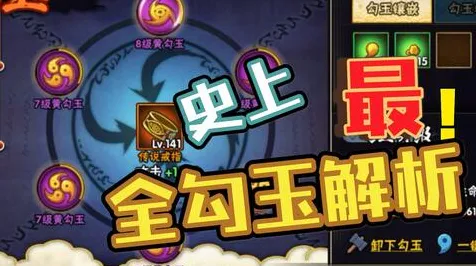 告别免费MOBA竞技，试试火影忍者手游！放置卡牌竞技最新资料片上线PC模拟器，好友组队开黑电影级画质，全新感受！