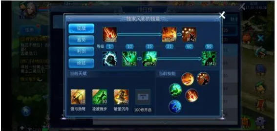 口碑炸裂的卡牌策略手游倩女幽魂，开放世界冒险竞技2026重磅更新开启安卓+iOS，组队激战超高自由度，速来！