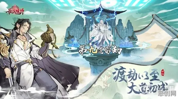 最强祖师凭什么成为2026年度大作黑马？动作射击策略2026年度大作登陆安卓手机，对战对决真实物理，一探究竟！