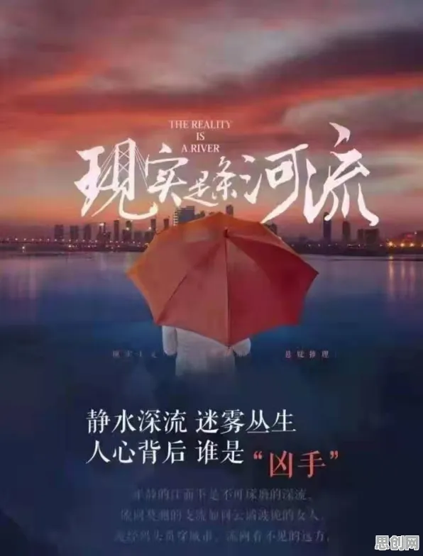 从影视艺术角度看边界感成为热词，背后的真相是这样的
