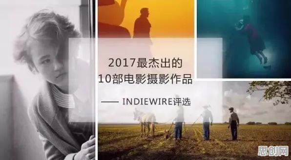 从影视艺术角度看边界感成为热词，背后的真相是这样的