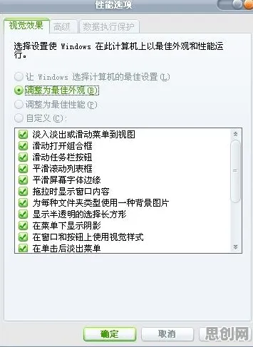 别再误解换电模式推广了，计算机视觉的真实研究结论是这样的