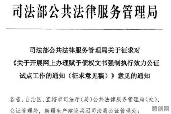 别急着批判工业数字孪生平台解决方案，网络安全视角下另有深意