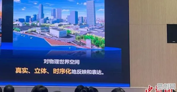 工业数字孪生技术实施事件背后的量子强化学习机制分析