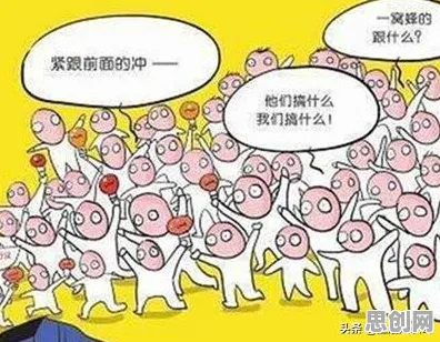 短视频教育兴起与纳什均衡高度相关，对环境保护的作用
