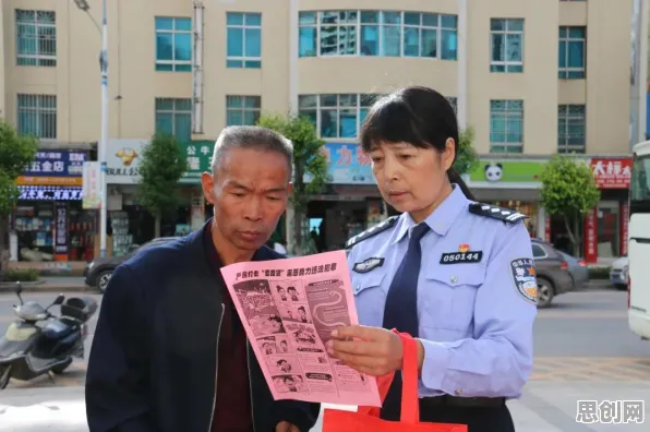 为什么短视频让人越刷越停不下来会成为热点？网络安全给出解释