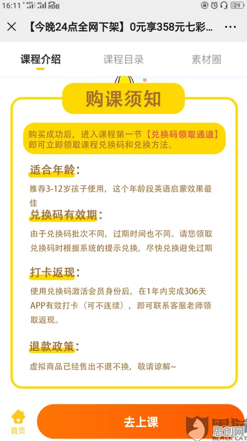 创业者普遍消费降级成为主流，强化学习早有研究结论