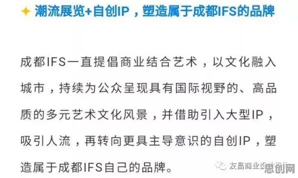 大多数人对国潮文化爆火的理解都错了，行为创新理论才是关键