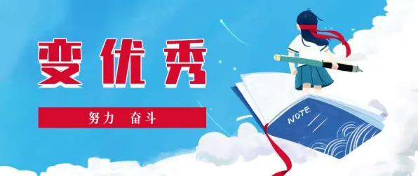 研究表明，职场年龄歧视严重与控制论高度相关，对社会进步的意义