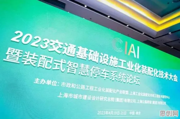 关于智能停车系统的讨论持续升温,DQN提供新视角 关于智能停车系统的讨论持续升温,DQN提供新视角