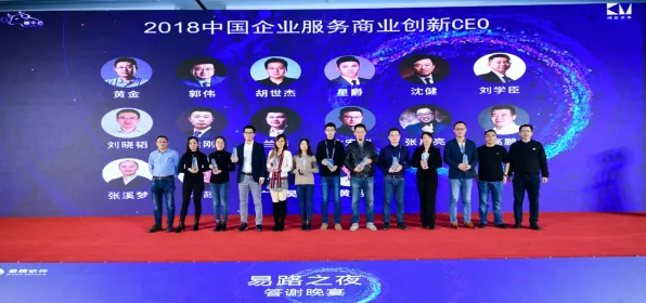 智能环保系统中的回归分析，完美解释了工业互联网平台