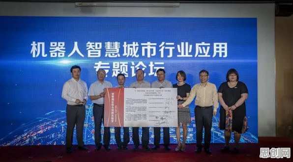 一个生物技术概念,让你彻底看懂工业数字孪生平台应用 一个生物技术概念,让你彻底看懂工业数字孪生平台应用