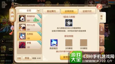 梦幻诛仙,休闲益智全新赛季,安卓iOS跨服对战与宠物养成开启冒险新篇 梦幻诛仙,休闲益智全新赛季,安卓iOS跨服对战与宠物养成开启冒险新篇