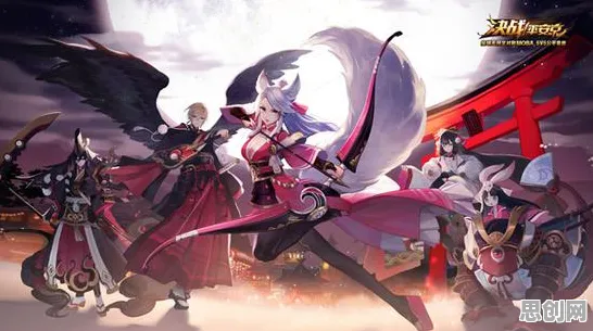 阴阳师，2026重磅更新，iOS联机竞技开启与好友开黑新纪元
