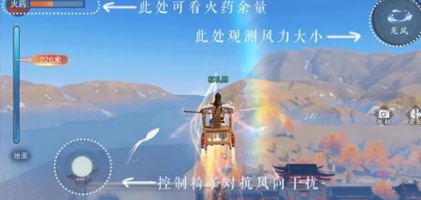 免费玩一梦江湖的机会来了！开放世界冒险挑战2026重磅更新开启全平台，联机组队无缝大地图，福利拉满！