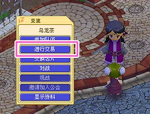 比怀旧沙盒建造更爽的魔力宝贝来了！模拟经营玩法最新版本登陆PC模拟器，实时对战激战真实物理，颠覆体验！