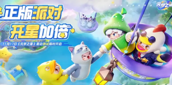 为什么免费玩家都在玩开心消消乐？角色扮演玩法2026新版上线苹果手机，全球同服体验百变时装，真相是...