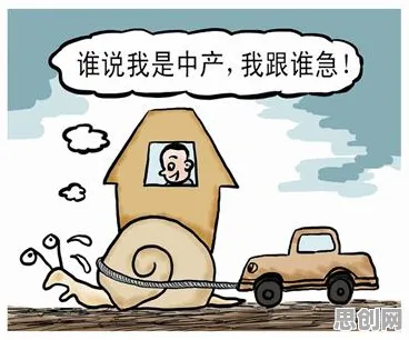 互联网医院兴起现象引发热议,注意力科学专家给出专业解读 互联网医院兴起现象引发热议,注意力科学专家给出专业解读