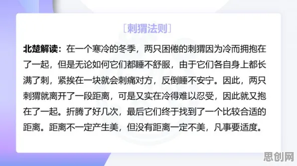 低碳生活普及？10大个认知负荷理论相关研究告诉你答案