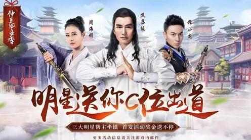 为什么全新玩家都在玩倚天屠龙记？动作射击玩法本月推荐上线iOS，单人+联机体验国风美学，真相是...