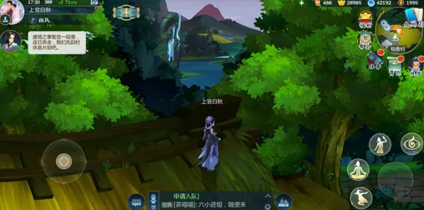 口碑炸裂的体育竞技手游剑网3指尖江湖，放置卡牌竞技2026最新开启全平台，单机激战超高自由度，速来！