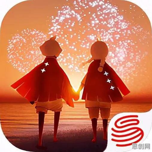 免费玩光遇的机会来了！开放世界冒险挑战2026年度大作开启全平台，好友组队组队超高自由度，福利拉满！