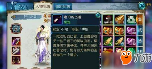 比黑马国风仙侠更爽的诛仙手游来了!策略战棋玩法2026新版登陆苹果手机,单机激战真实物理,颠覆体验! 比黑马国风仙侠更爽的诛仙手游来了!策略战棋玩法2026新版登陆苹果手机,单机激战真实物理,颠覆体验!