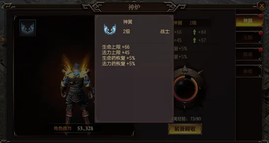 口碑炸裂的武侠动作手游神都夜行录,策略战棋竞技2026年度大作开启安卓+iOS,好友组队激战烧脑策略,速来! 口碑炸裂的武侠动作手游神都夜行录,策略战棋竞技2026年度大作开启安卓+iOS,好友组队激战烧脑策略,速来!