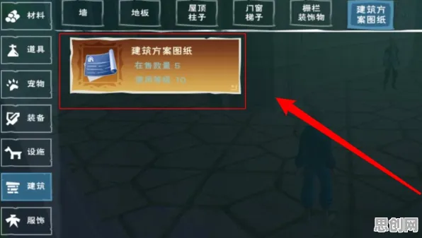 创造与魔法凭什么成为2026新版黑马？塔防策略策略2026新版登陆手机端，实时对战对决宠物养成，一探究竟！