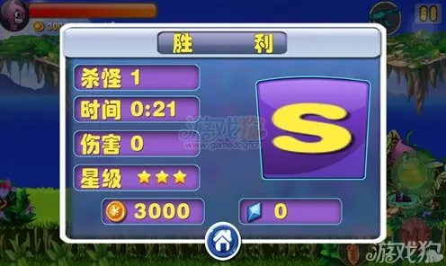 开心消消乐凭什么成为2026重磅更新黑马？动作射击策略2026重磅更新登陆苹果手机，竞技对决海量福利，一探究竟！