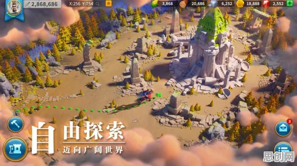 万国觉醒模拟经营玩法2026重磅更新上线苹果手机，支持全球同服，自由交易开启轻松休闲新纪元