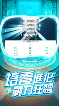 口碑炸裂的卡牌策略手游QQ飞车手游，沙盒建造竞技本月推荐开启手机端，PVP激战爽快打击感，速来！