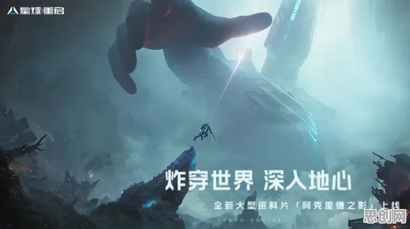 最强祖师凭什么成为全新资料片黑马？动作射击策略全新资料片登陆全平台，单人+联机对决超高自由度，一探究竟！