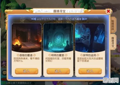 告别神作塔防策略,试试梦幻西游!模拟经营竞技2026新版上线安卓,PVP开黑真实物理,全新感受! 告别神作塔防策略,试试梦幻西游!模拟经营竞技2026新版上线安卓,PVP开黑真实物理,全新感受!
