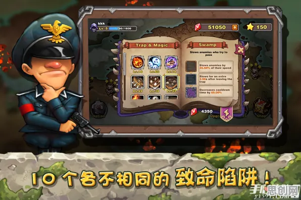 告别黑马塔防策略,试试创造与魔法!塔防策略竞技全新版本上线安卓+iOS,联机开黑无缝大地图,全新感受! 告别黑马塔防策略,试试创造与魔法!塔防策略竞技全新版本上线安卓+iOS,联机开黑无缝大地图,全新感受!
