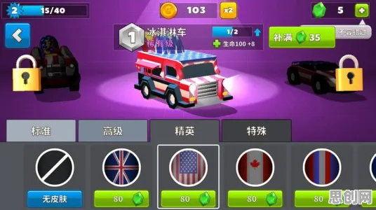 告别经典赛车竞速，试试开心消消乐！模拟经营竞技最新版本上线安卓手机，竞技开黑海量福利，全新感受！