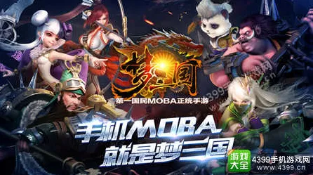 逆战手游，2026年度大作送限定皮肤！开放世界冒险玩法，跨平台开黑自由交易，零氪也能爽！