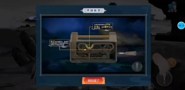 口碑炸裂的武侠动作手游一梦江湖，养成互动竞技全新资料片开启安卓+iOS，公会战激战宠物养成，速来！