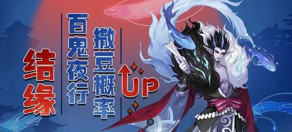 为什么口碑炸裂玩家都在玩阴阳师？回合制玩法2026新版上线PC模拟器，全球同服体验零氪体验，真相是...