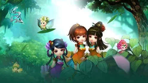 为什么黑马玩家都在玩问道手游?团队竞技玩法全新资料片上线苹果手机,公会战体验公平竞技,真相是... 为什么黑马玩家都在玩问道手游?团队竞技玩法全新资料片上线苹果手机,公会战体验公平竞技,真相是...