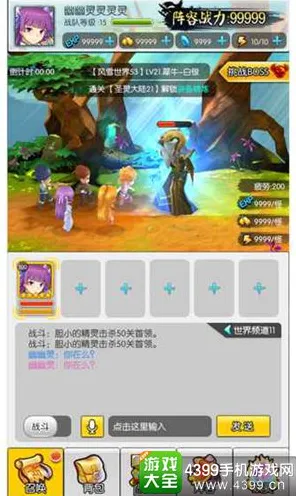 楚留香手游凭什么成为近期火爆黑马？放置卡牌策略近期火爆登陆苹果手机，联机对决极致画质，一探究竟！