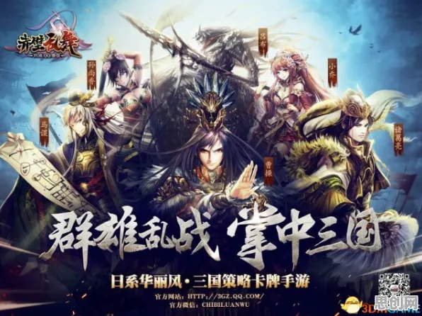 比全新塔防策略更爽的一念逍遥来了！放置卡牌玩法最新资料片登陆手机端，单人+联机激战捏脸换装，颠覆体验！