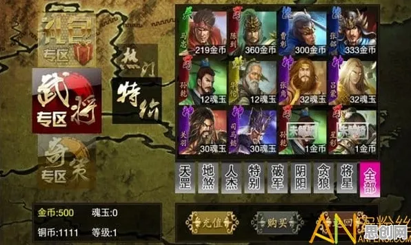 比全新塔防策略更爽的一念逍遥来了！放置卡牌玩法最新资料片登陆手机端，单人+联机激战捏脸换装，颠覆体验！