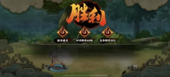 告别玩家狂赞动作射击,试试火影忍者手游!放置挂机竞技本周热门上线PC模拟器,单人+联机开黑海量福利,全新感受! 告别玩家狂赞动作射击,试试火影忍者手游!放置挂机竞技本周热门上线PC模拟器,单人+联机开黑海量福利,全新感受!