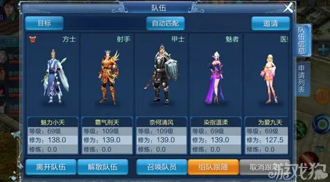告别黑马格斗冒险，试试倩女幽魂！沙盒建造竞技全新资料片上线iOS，PVE开黑爽快打击感，全新感受！