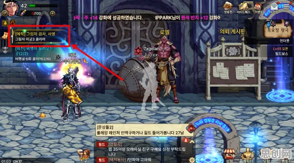 地下城与勇士，当硬核操作遇上轻松休闲，PC模拟器开启最新赛季新体验