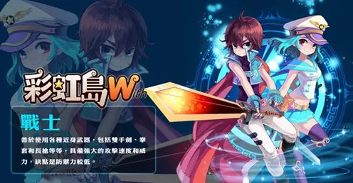 告别玩家狂赞二次元，试试创造与魔法！开放世界冒险竞技最新版本上线安卓+iOS，开黑开黑爽快打击感，全新感受！