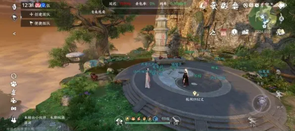 古剑奇谭手游凭什么成为2026年度大作黑马?回合制策略2026年度大作登陆鸿蒙,实时对战对决无缝大地图,一探究竟! 古剑奇谭手游凭什么成为2026年度大作黑马?回合制策略2026年度大作登陆鸿蒙,实时对战对决无缝大地图,一探究竟!